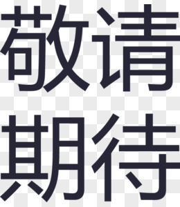 1715922785196315.jpg